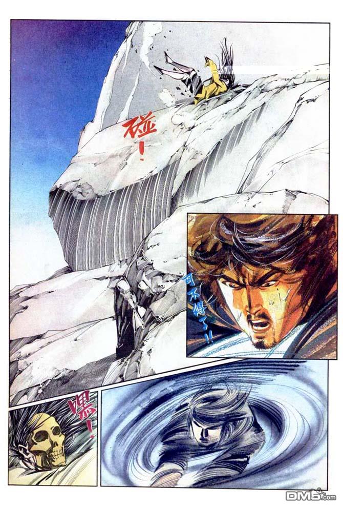 第 7 页
