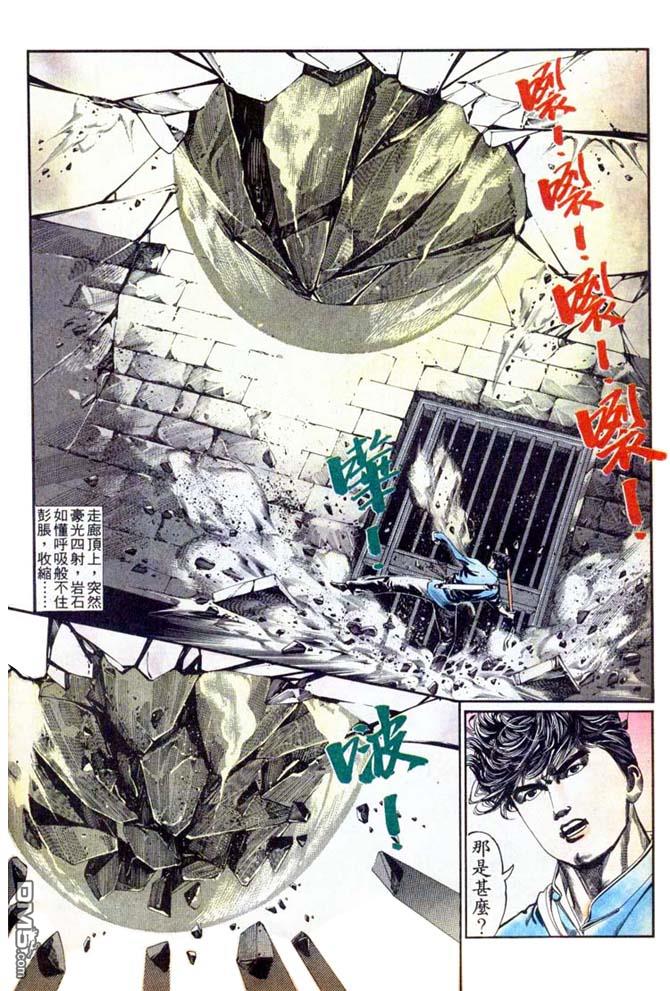 第 22 页