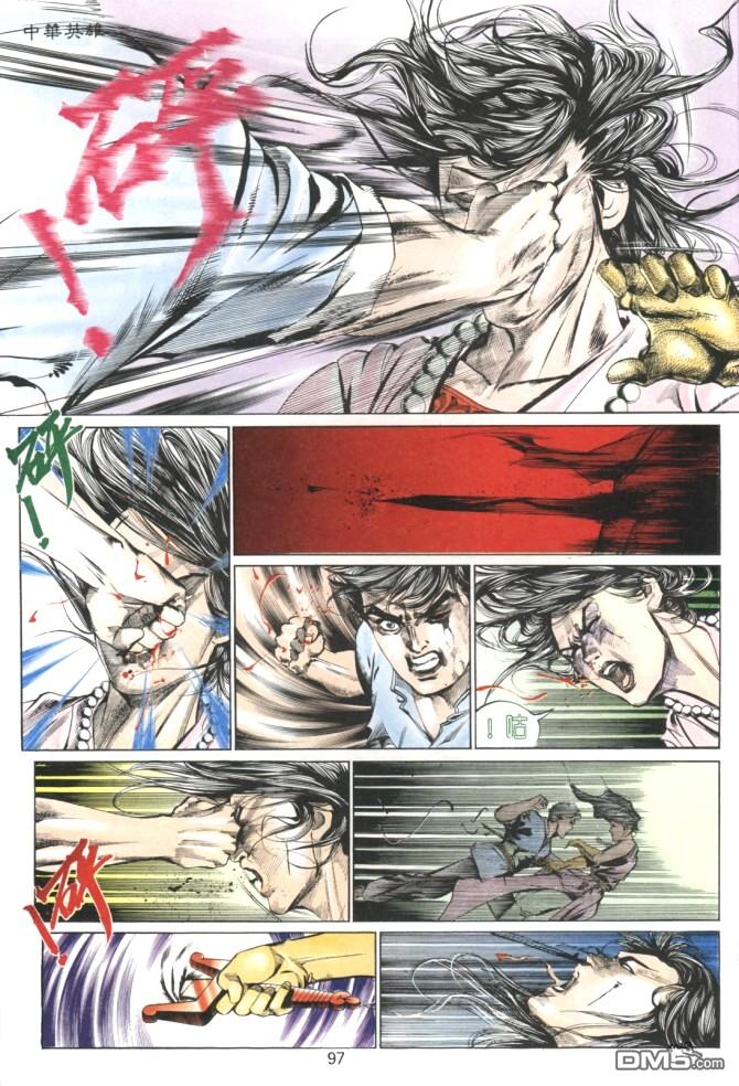 第 26 页