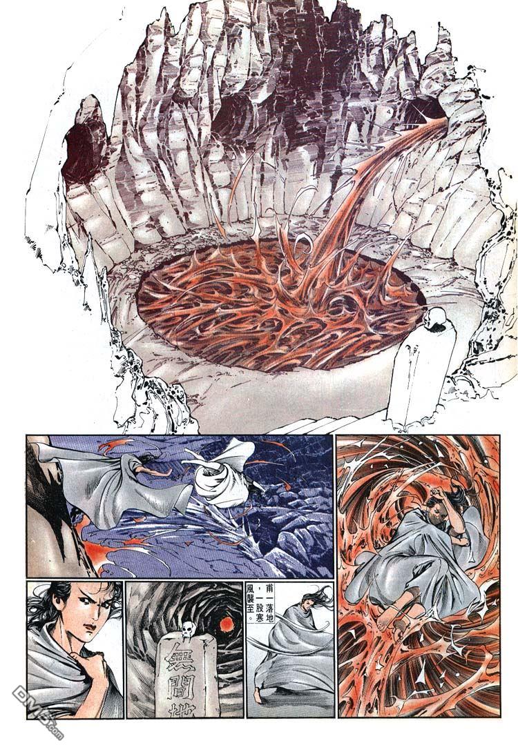 第 29 页