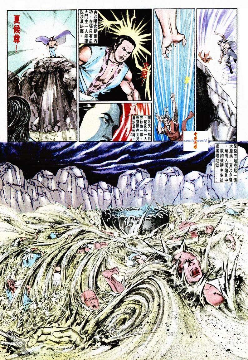 第 30 页