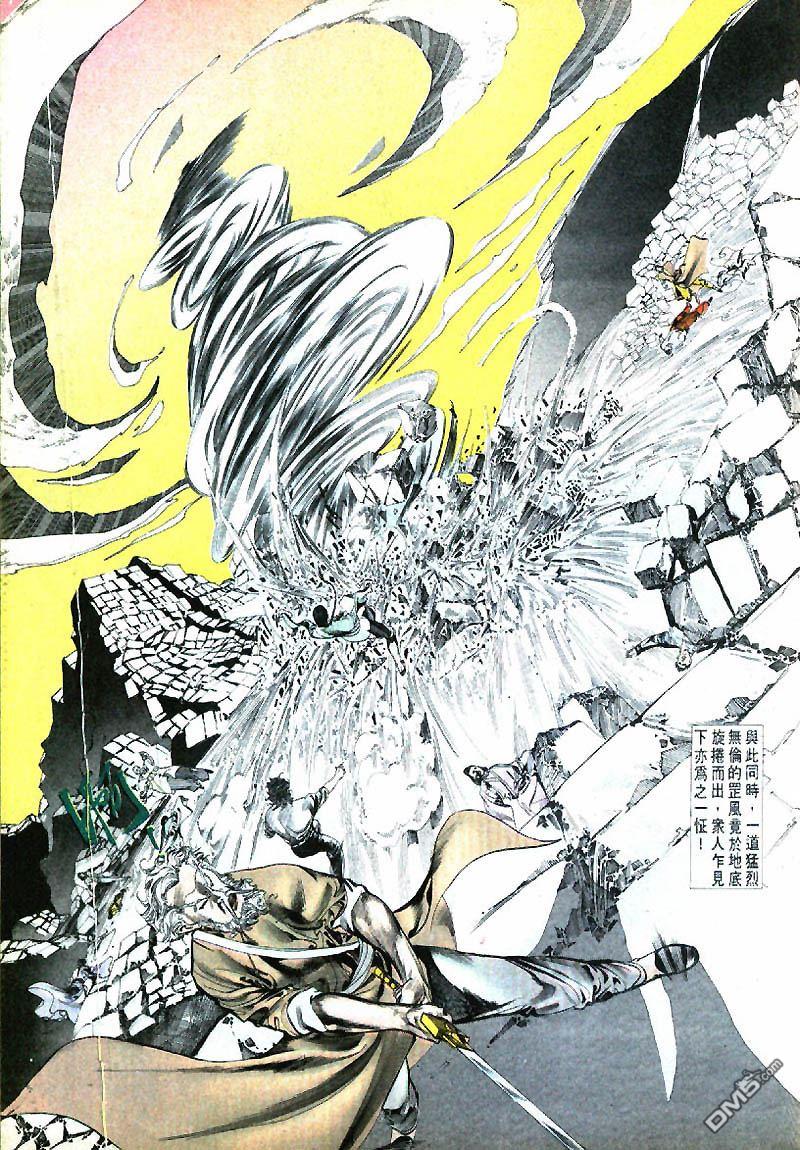 第 27 页