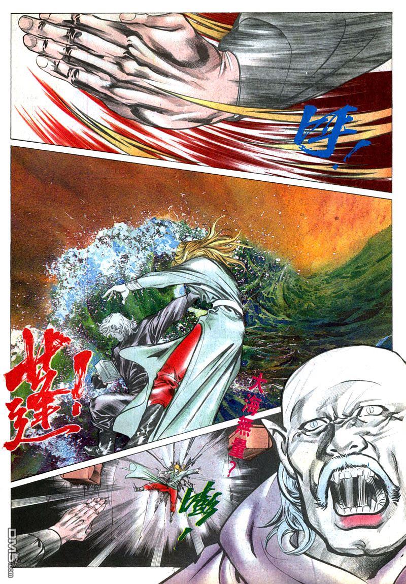 第 26 页