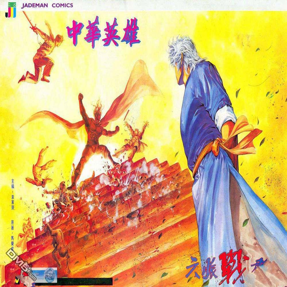第 1 页