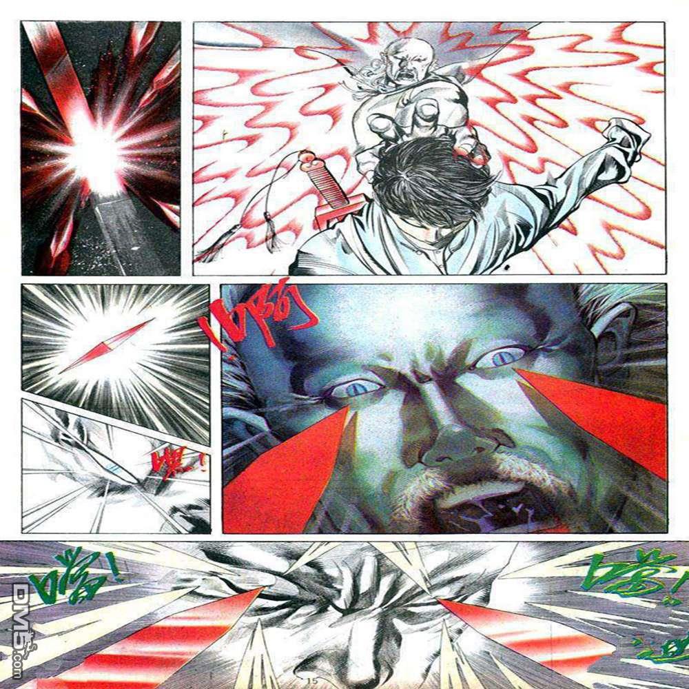 第 15 页