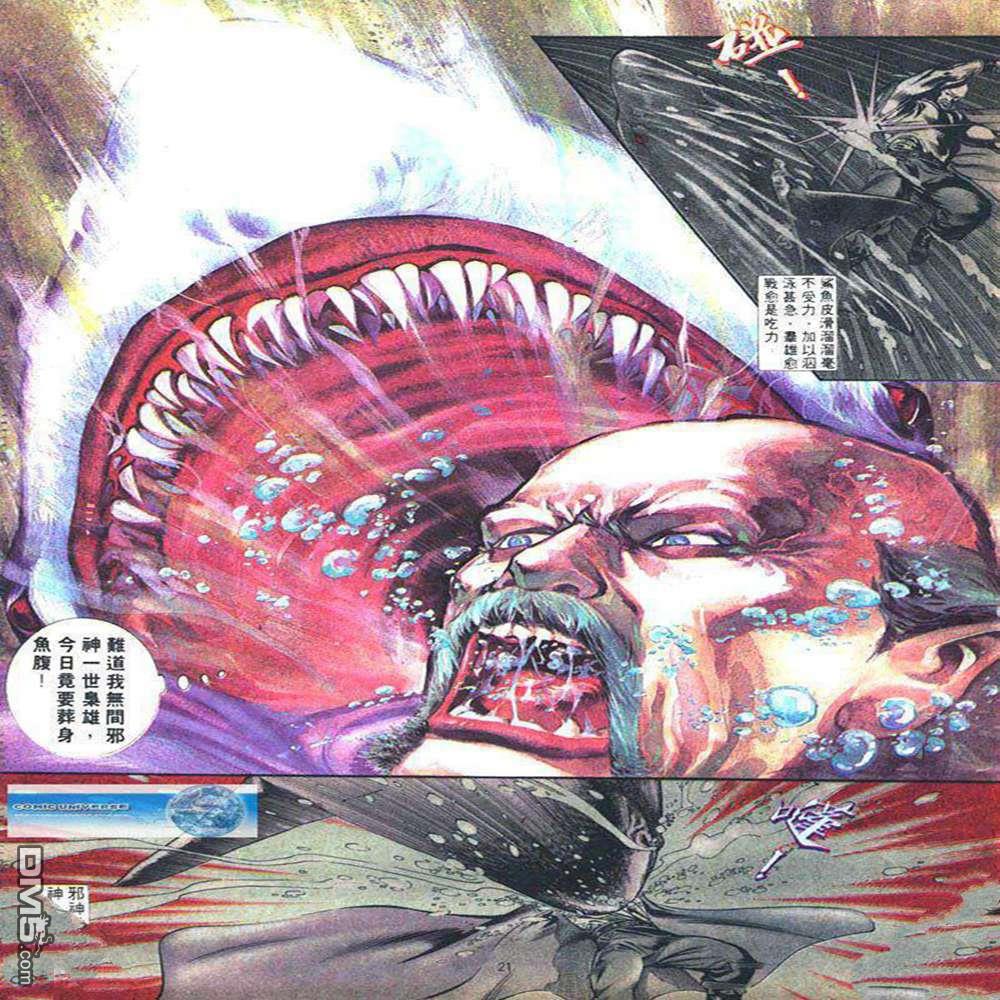 第 19 页