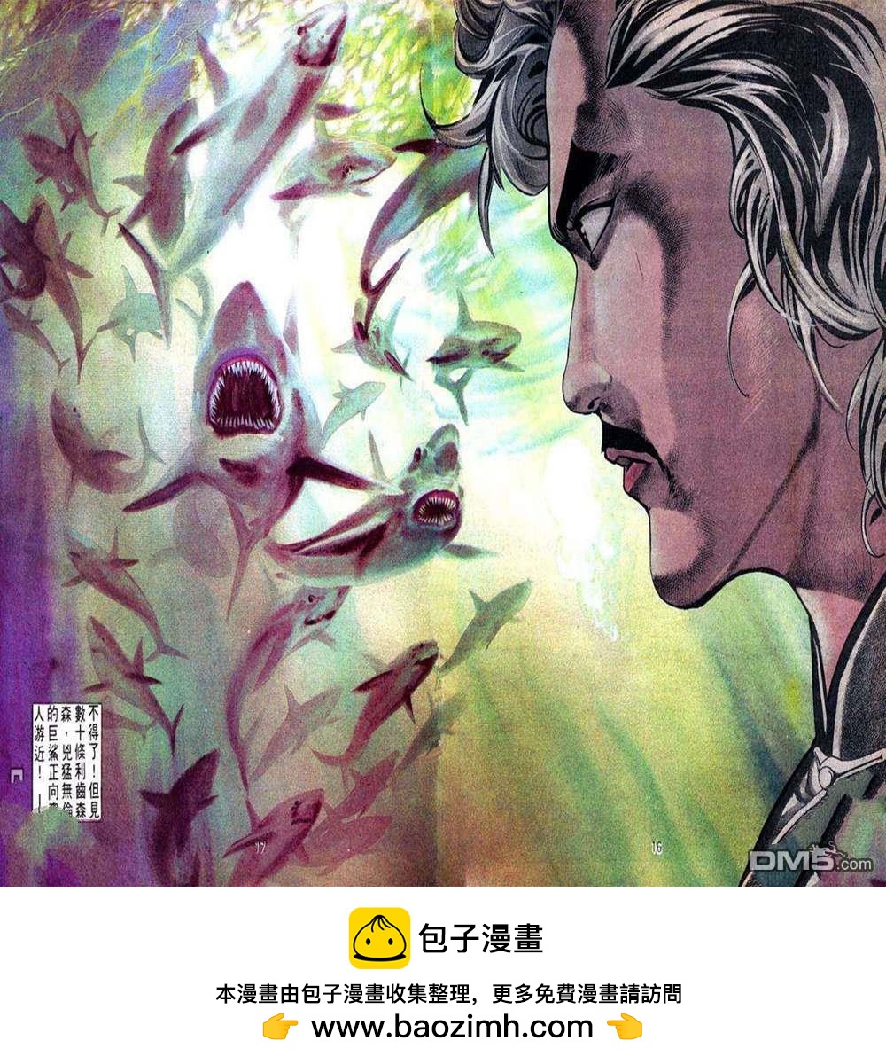 第 30 页
