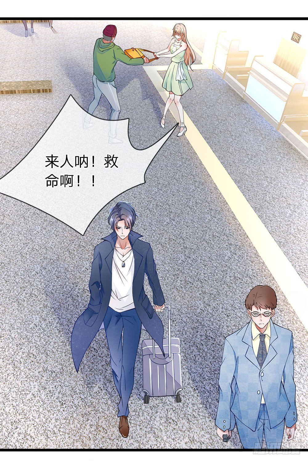 第 15 页