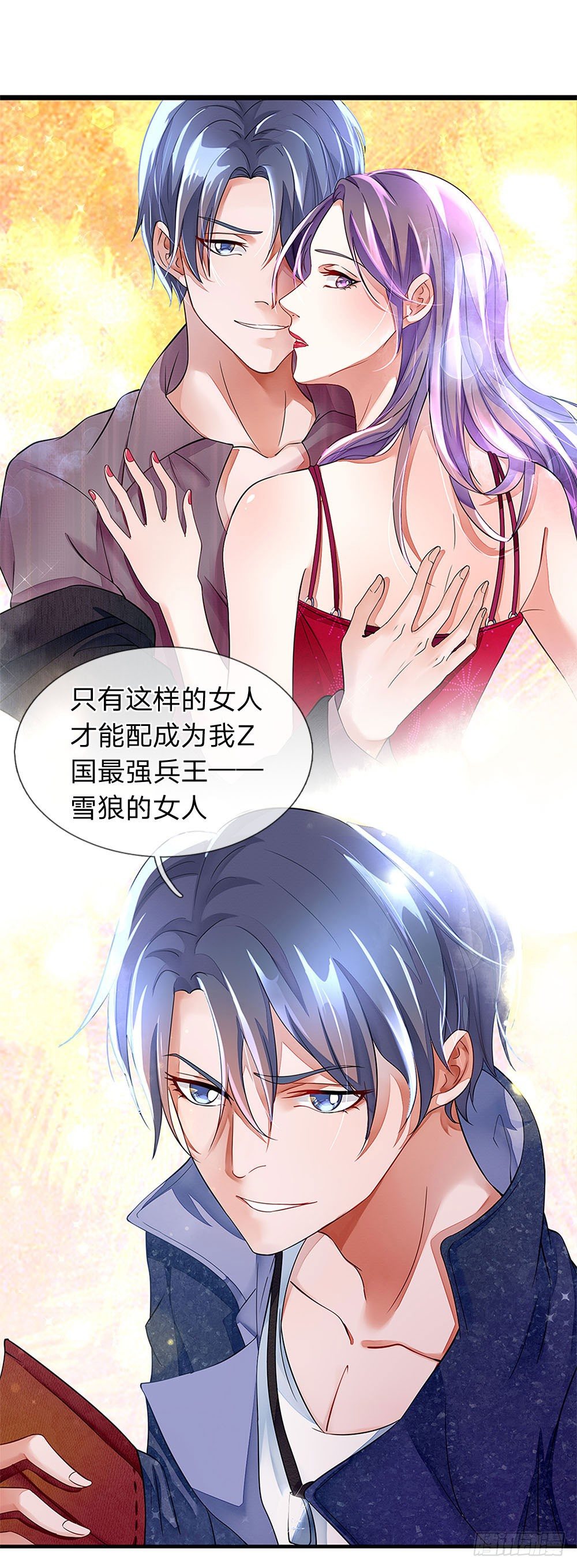 第 44 页