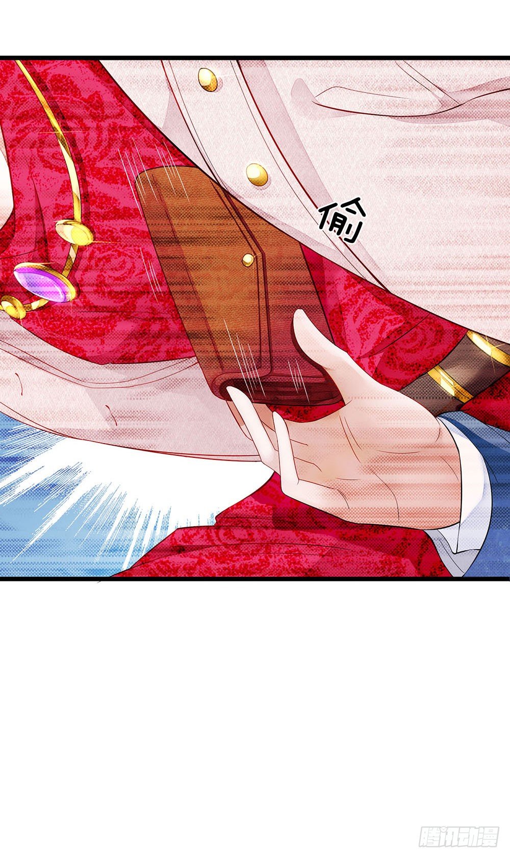 第 46 页
