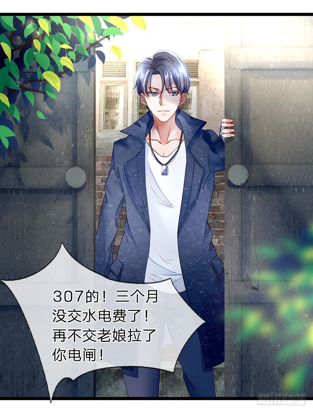 第 18 页