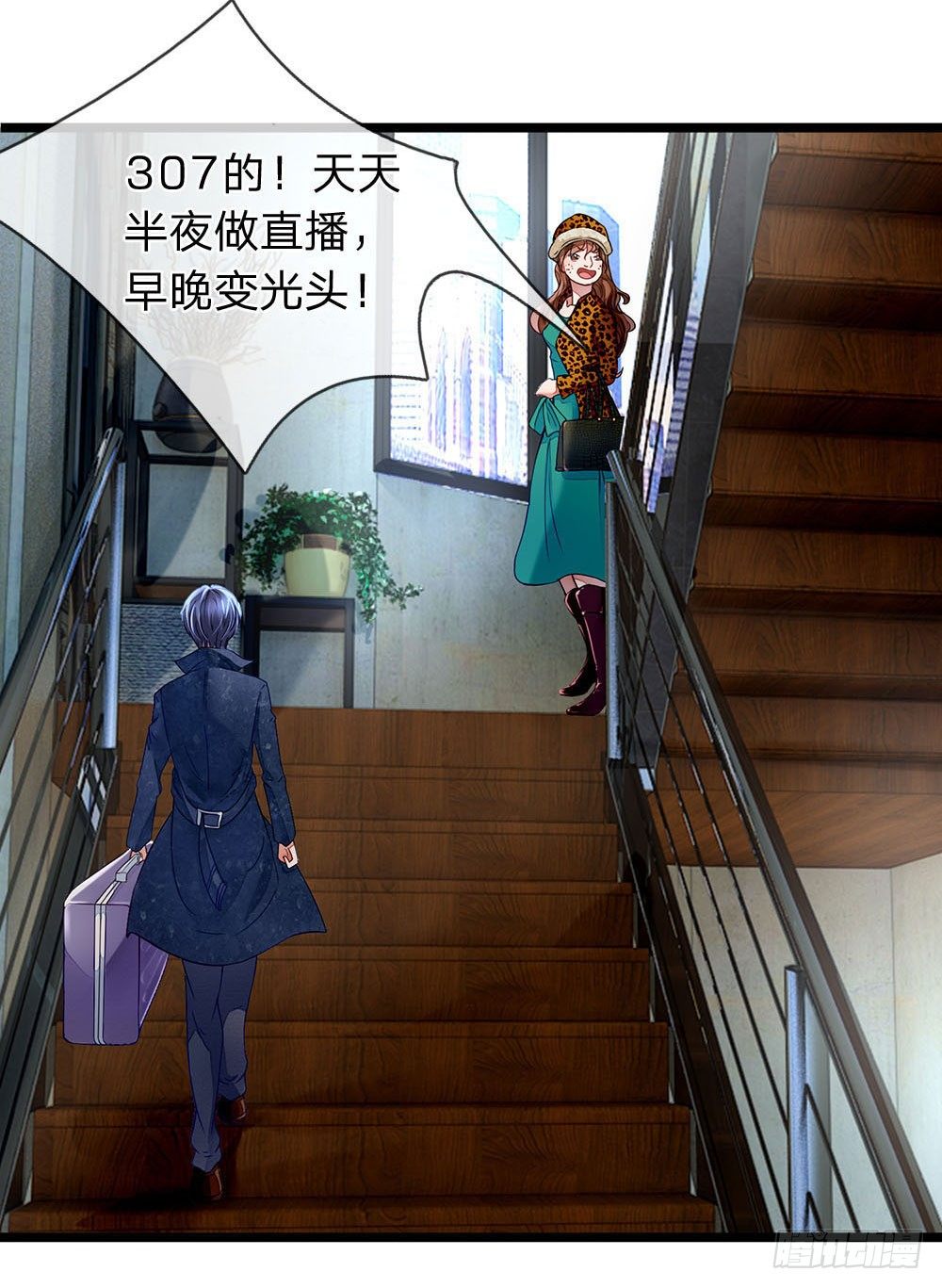 第 21 页