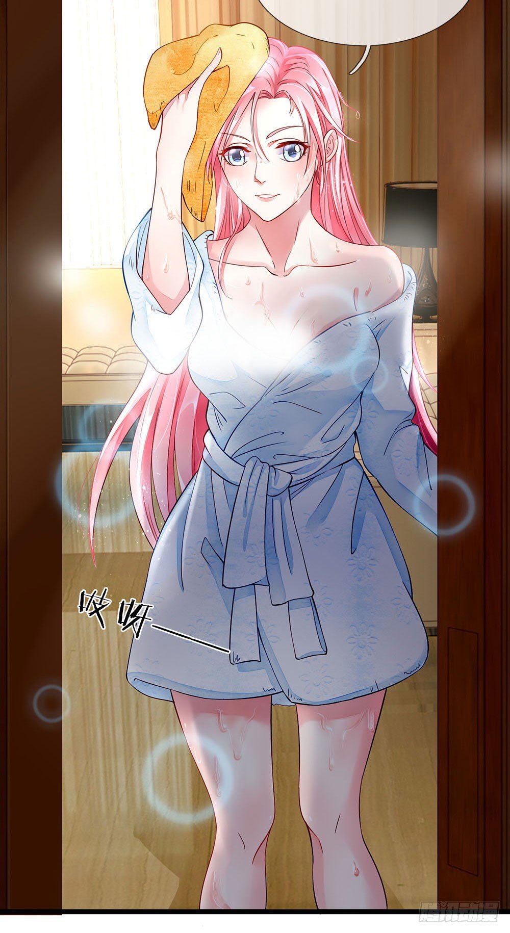 第 24 页