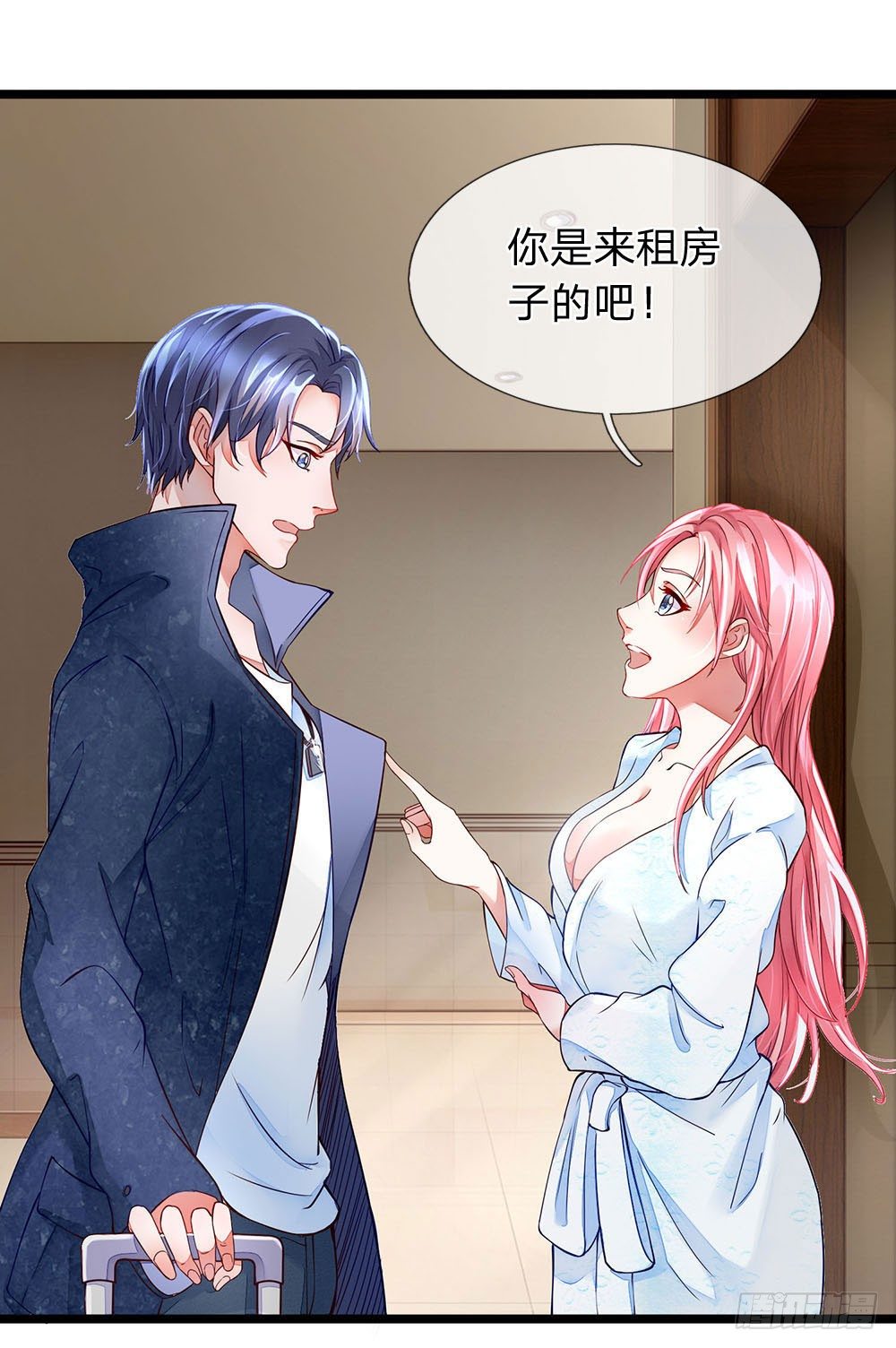 第 27 页