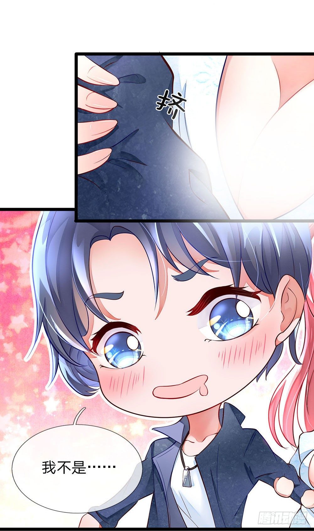 第 30 页