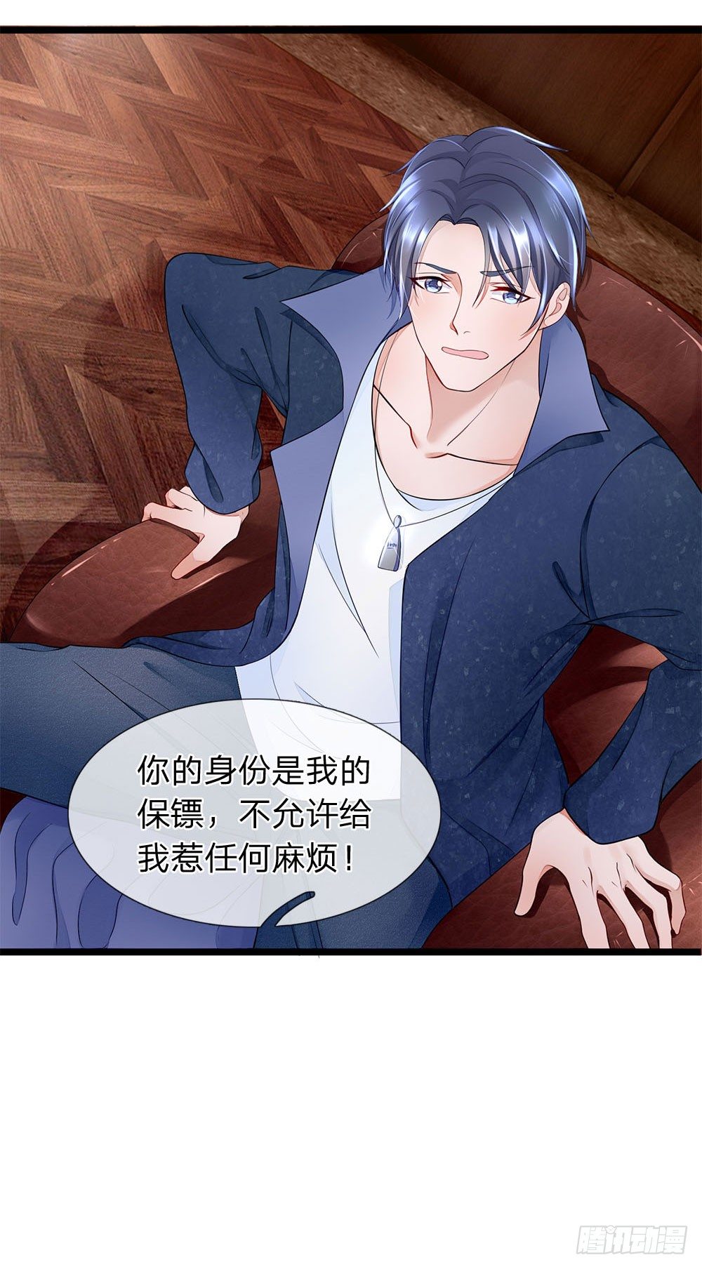 第 15 页