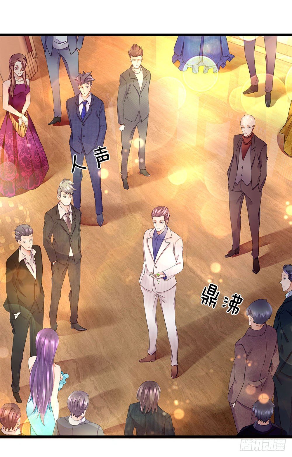 第 10 页