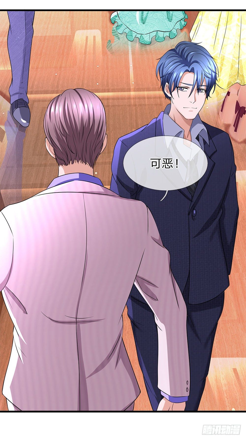 第 15 页