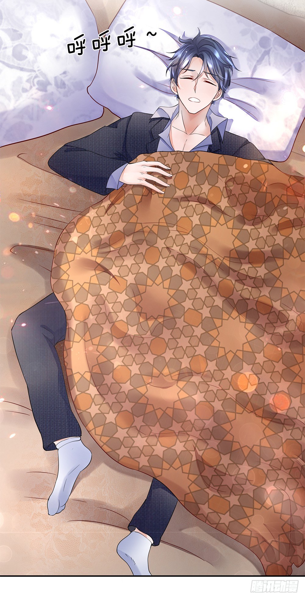 第 16 页