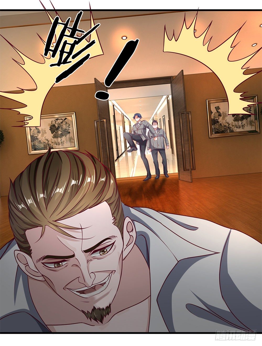 第 19 页