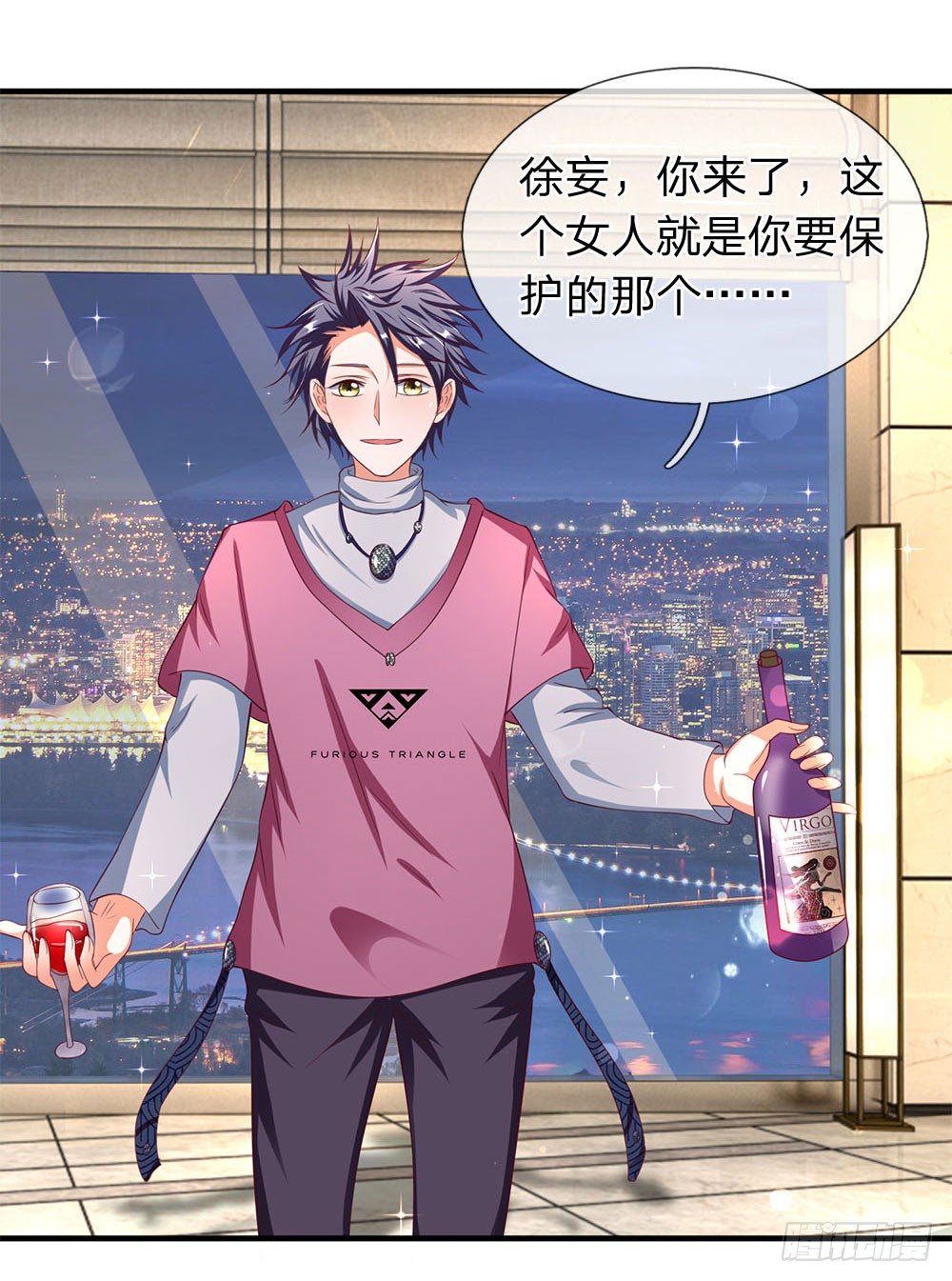 第 15 页