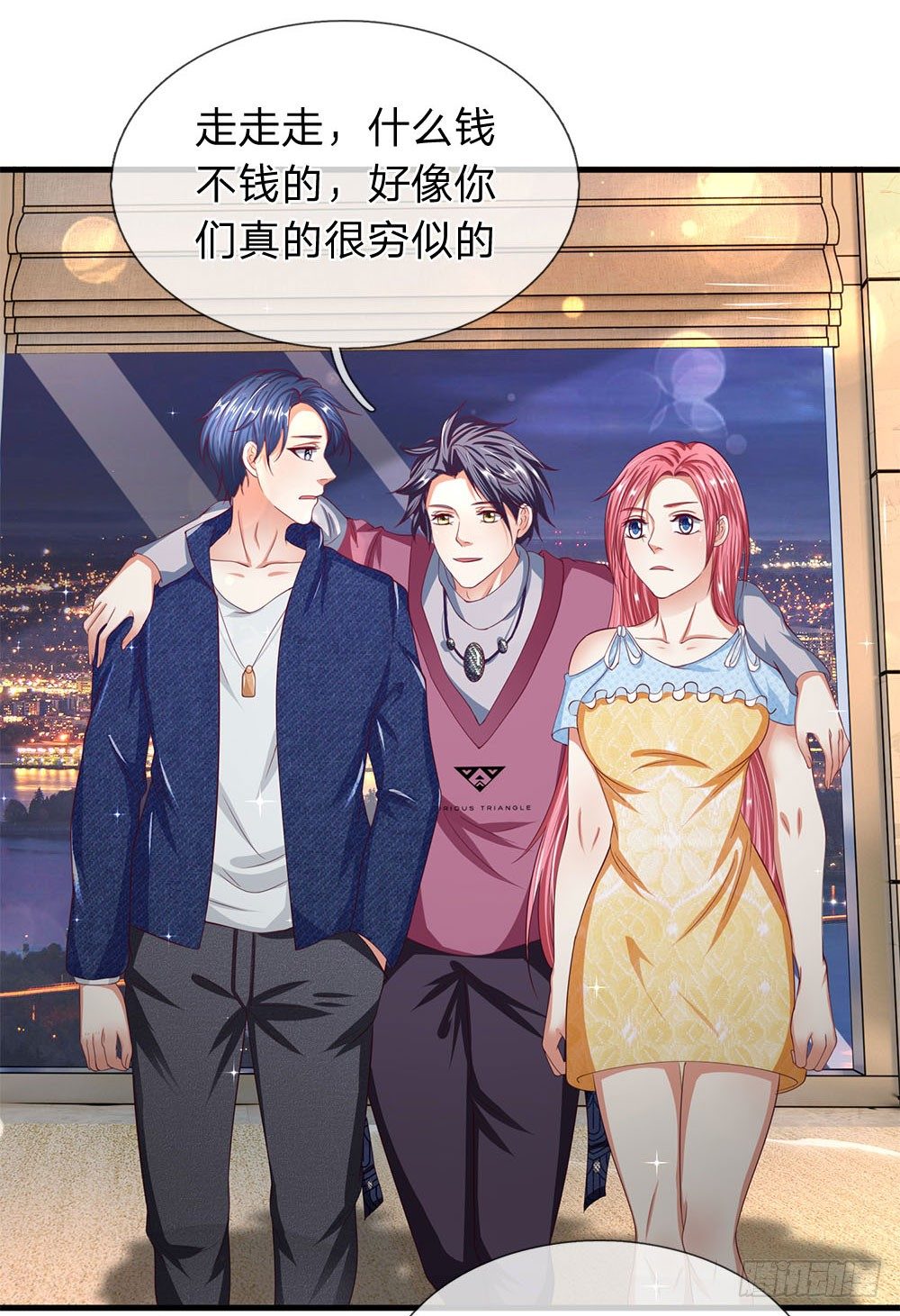 第 3 页
