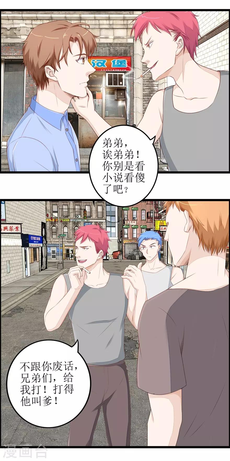 第 19 页