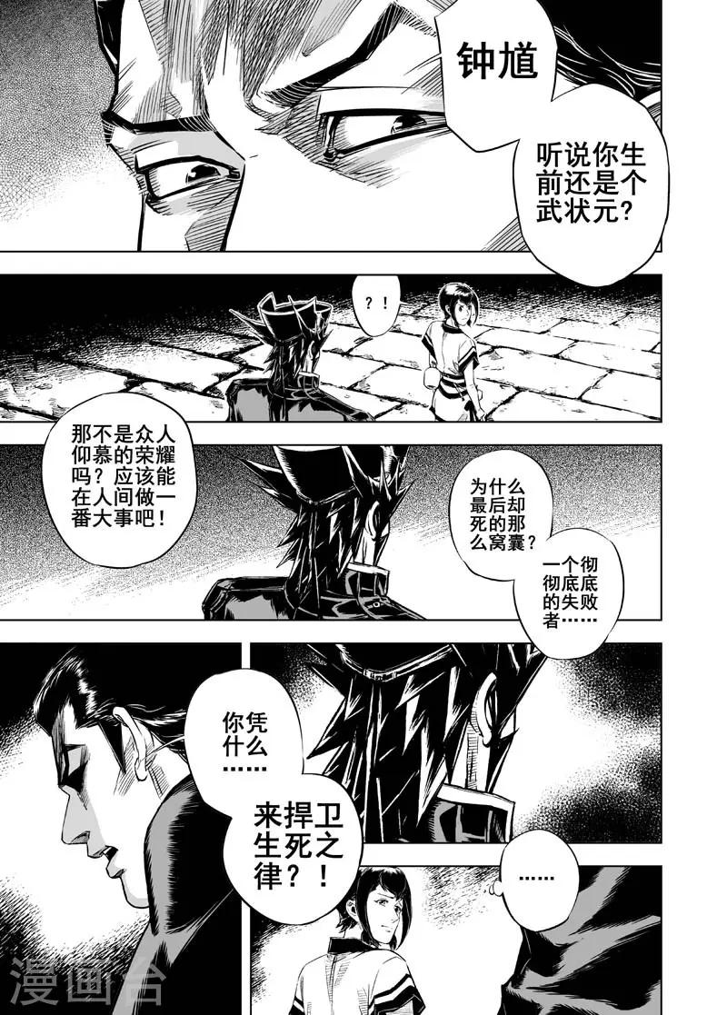 第 41 页
