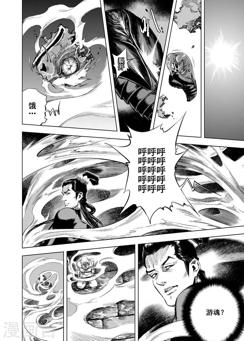 第 46 页