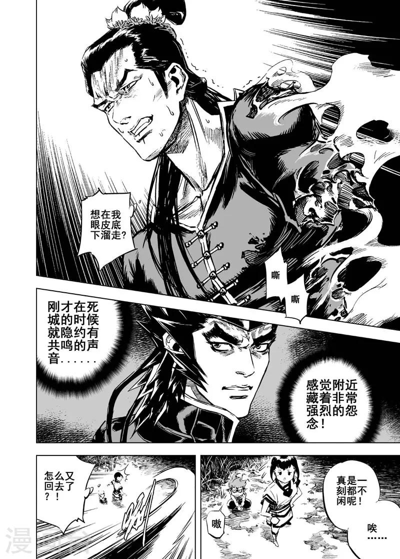 第 52 页