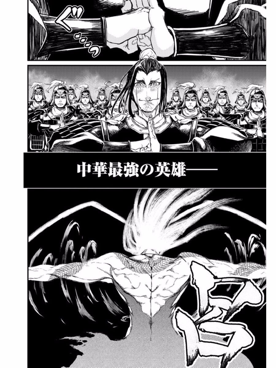 第 41 页