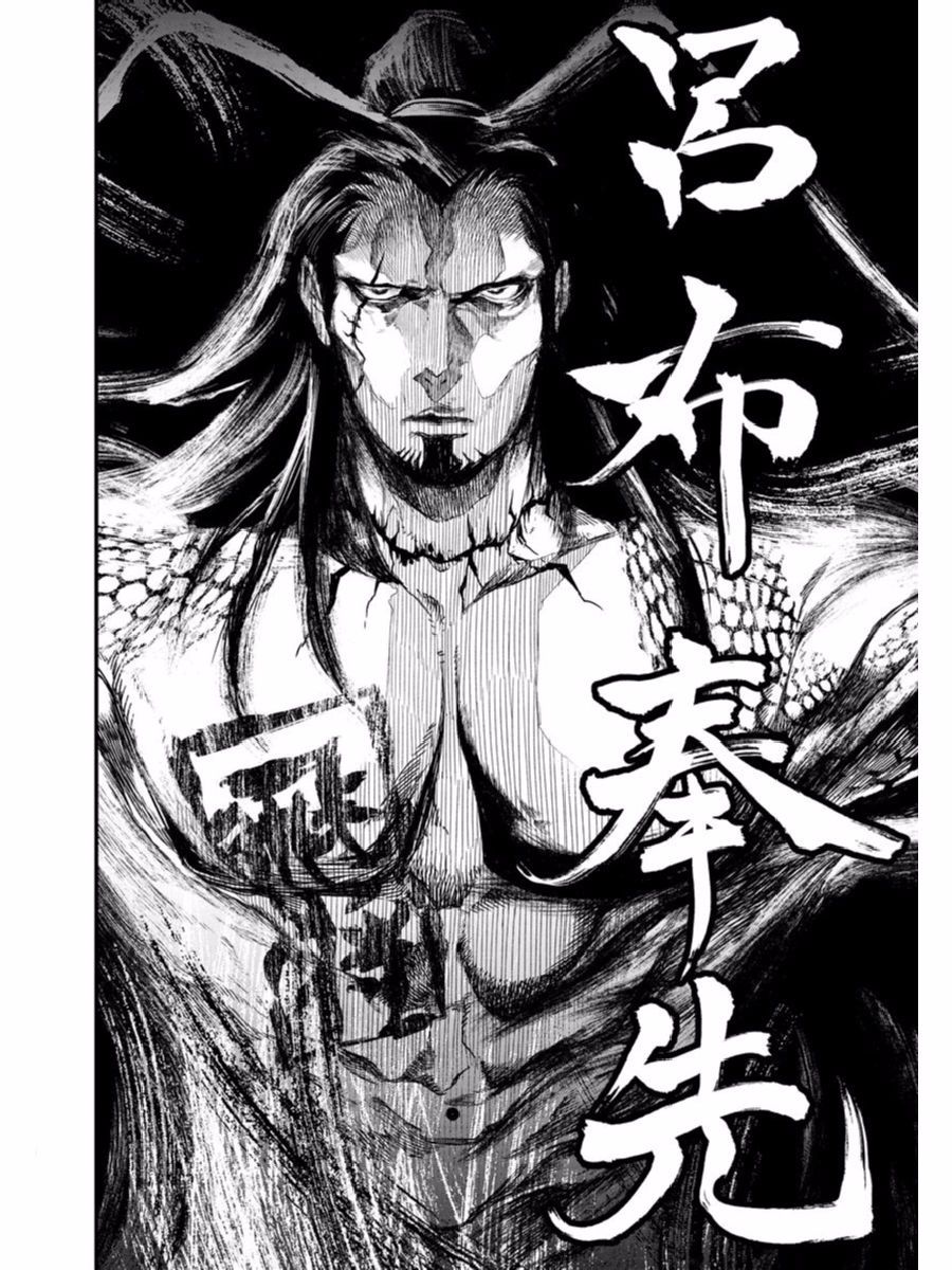 第 43 页