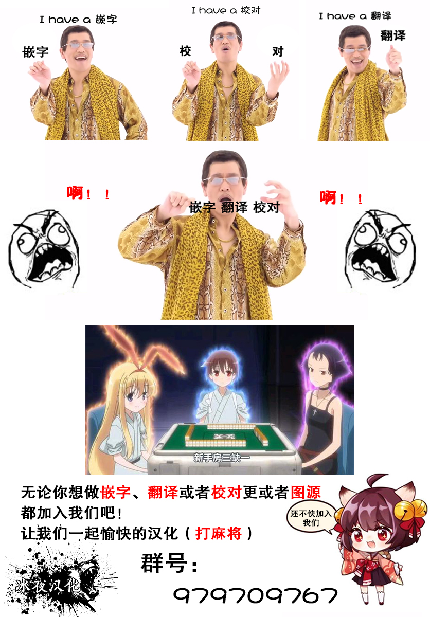 第 43 页