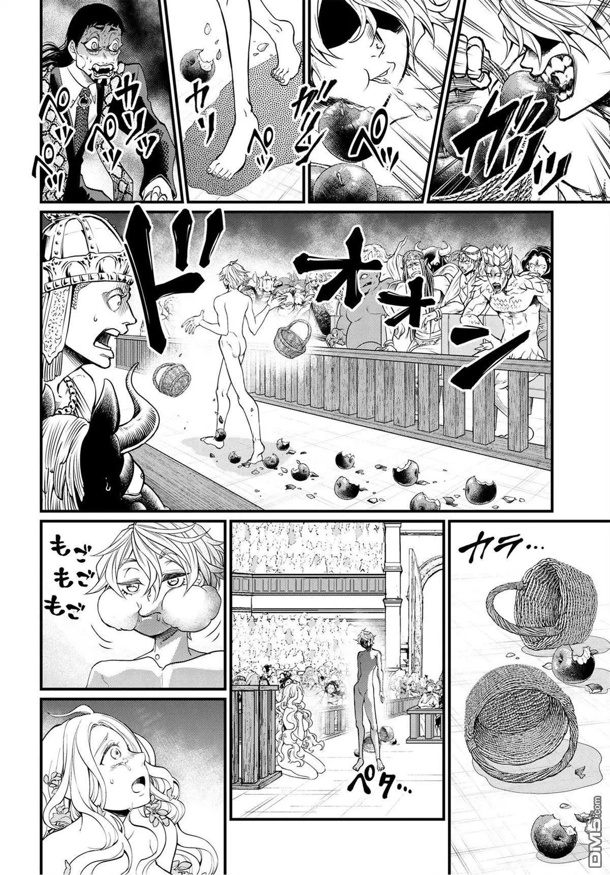 第 22 页