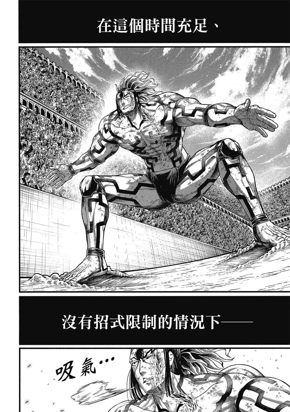 第 102 页