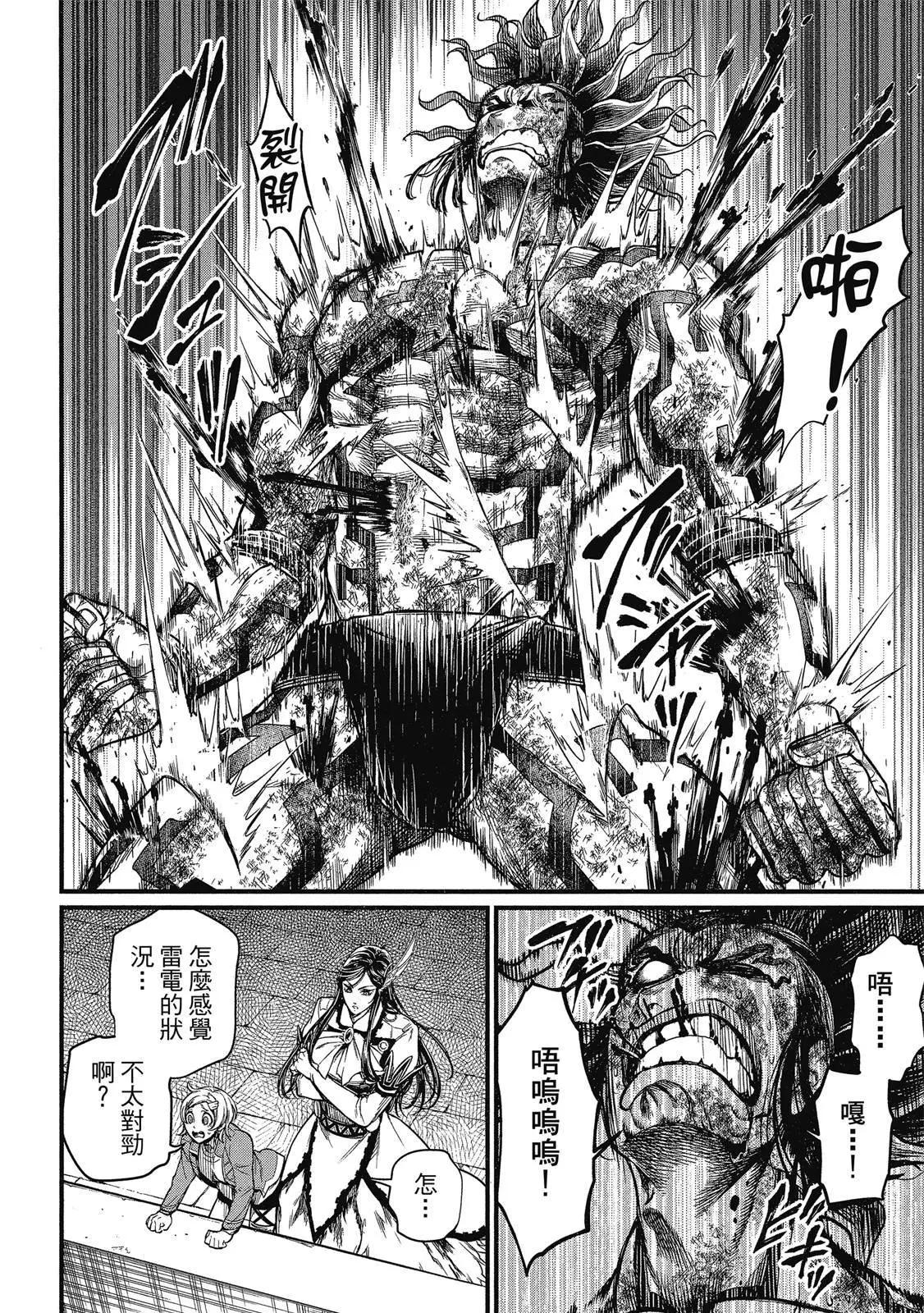 第 122 页