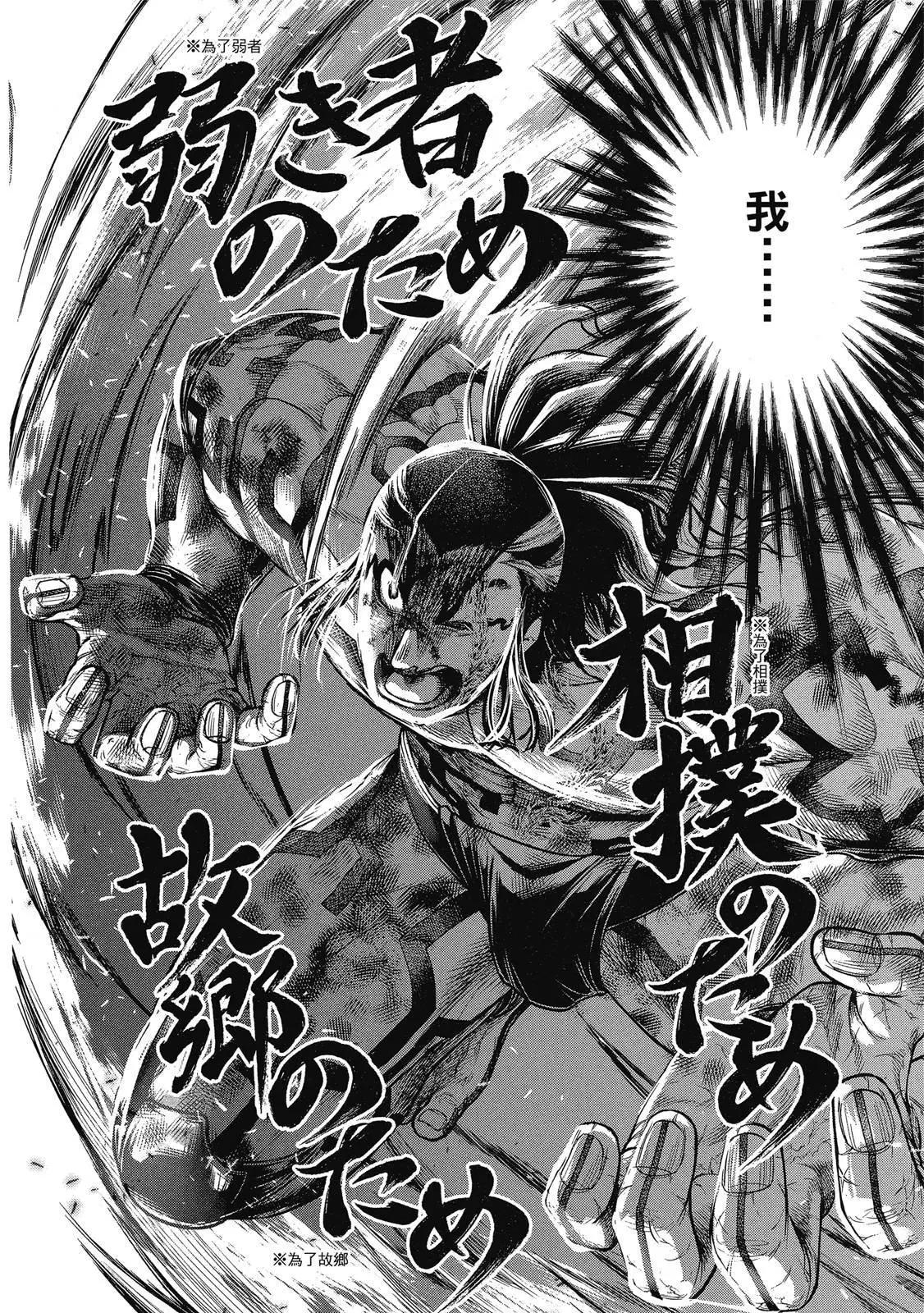 第 148 页