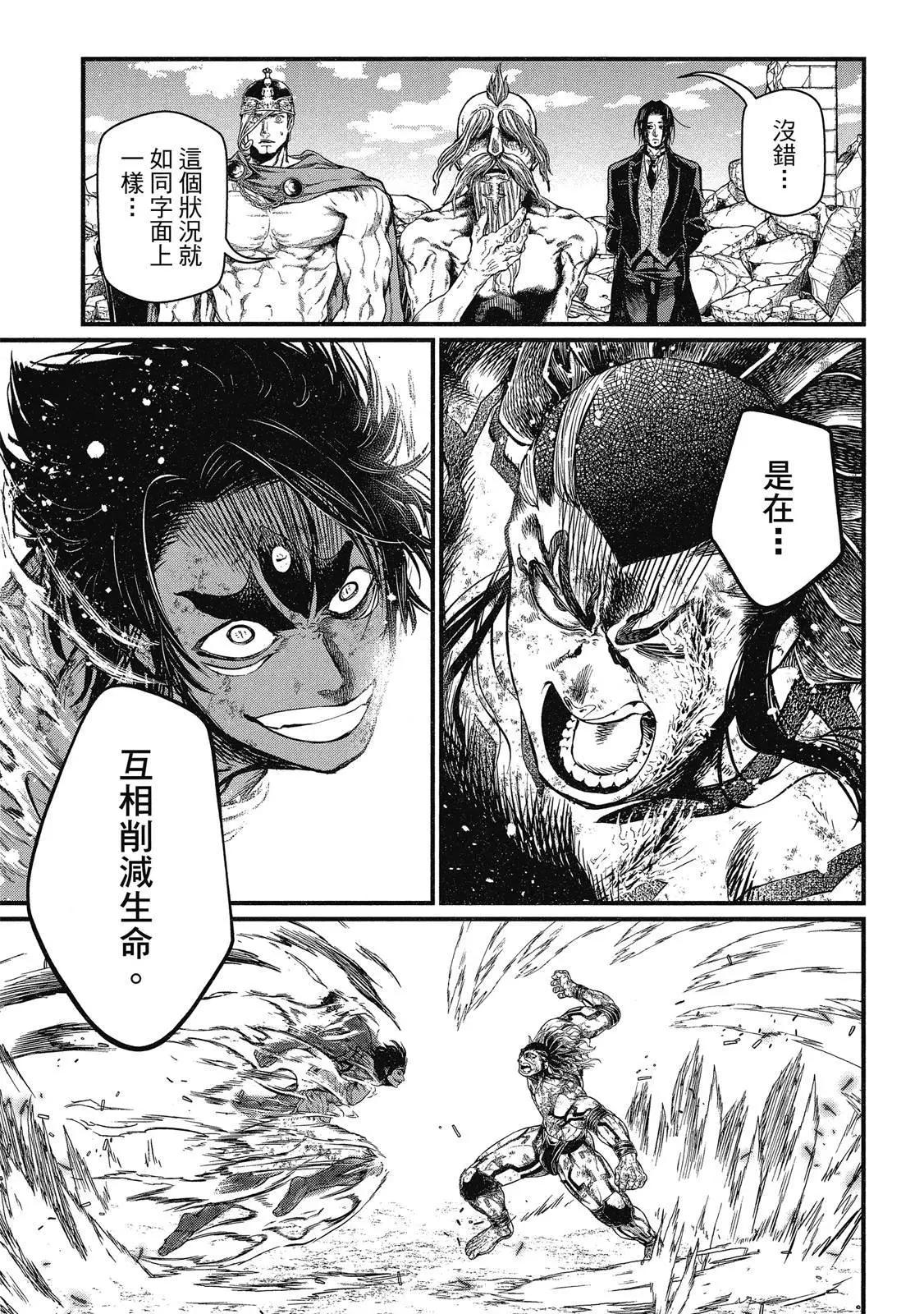 第 159 页
