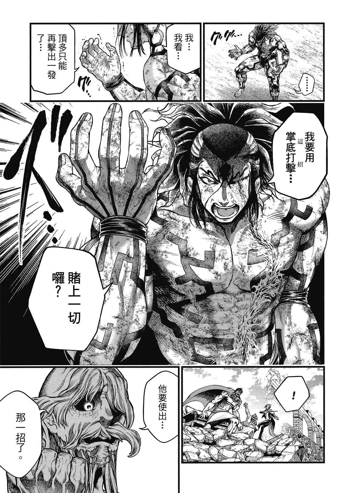 第 177 页