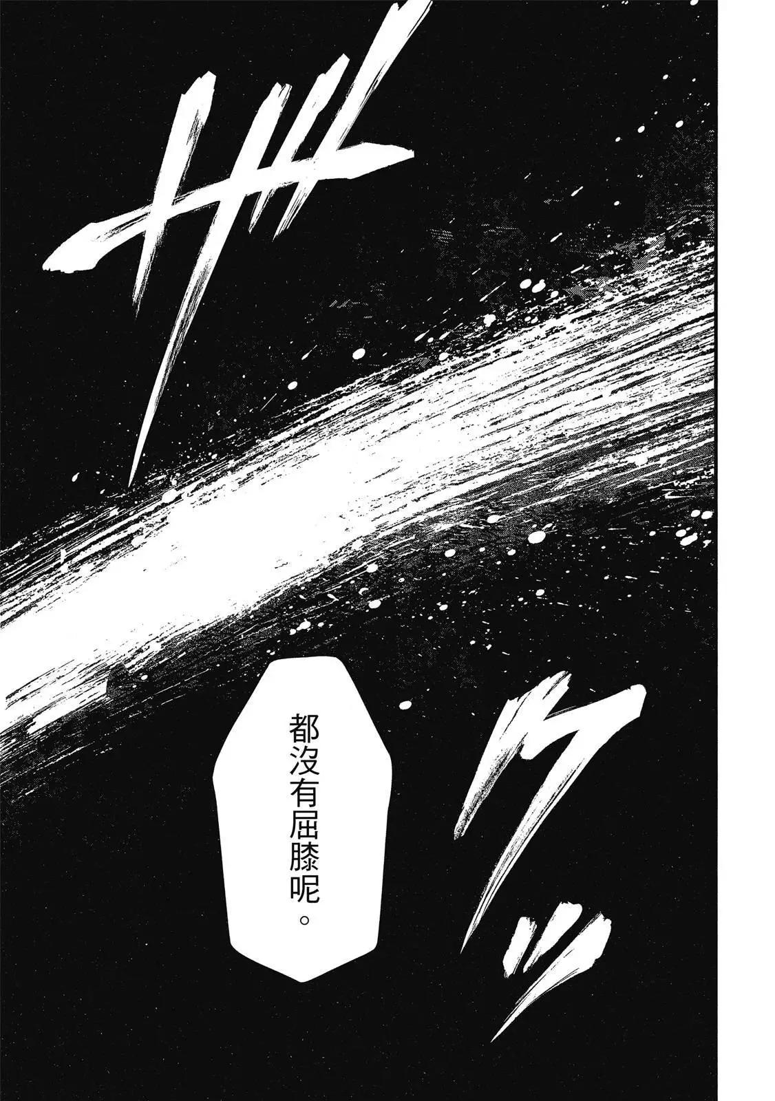 第 189 页