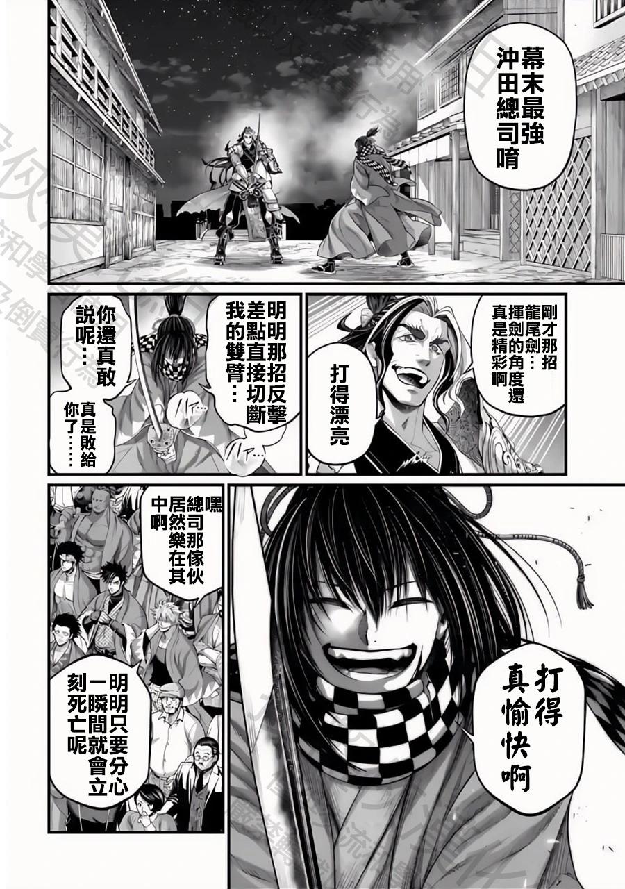 第 45 页