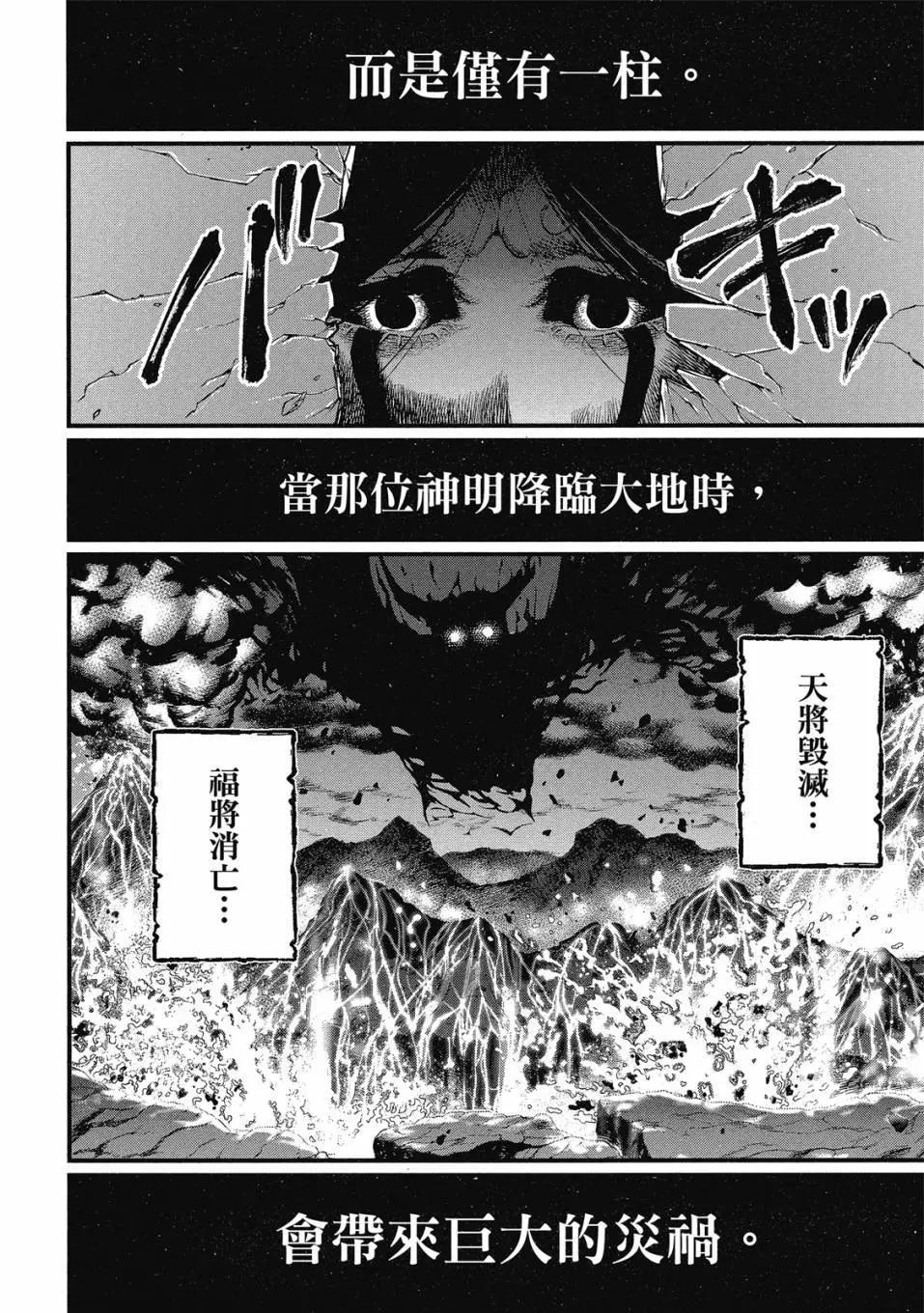 第 122 页