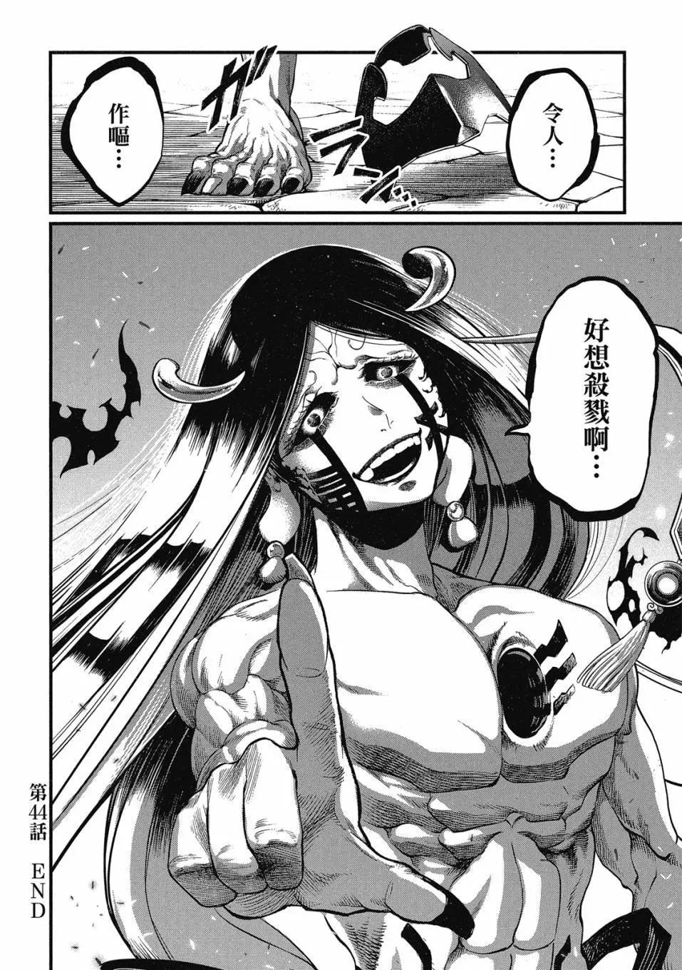 第 126 页