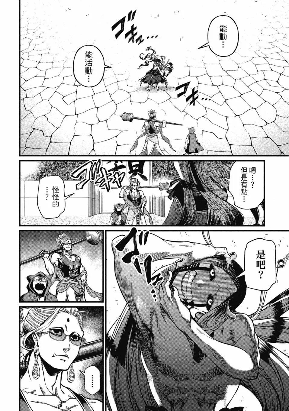 第 128 页
