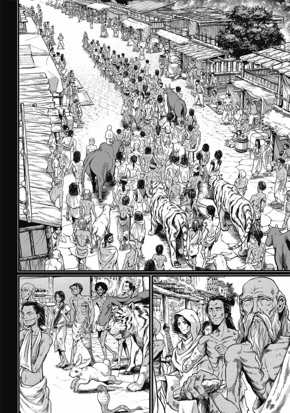 第 164 页