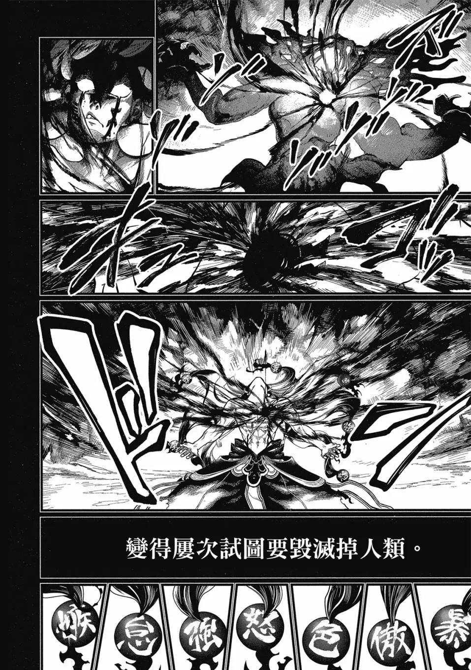 第 182 页