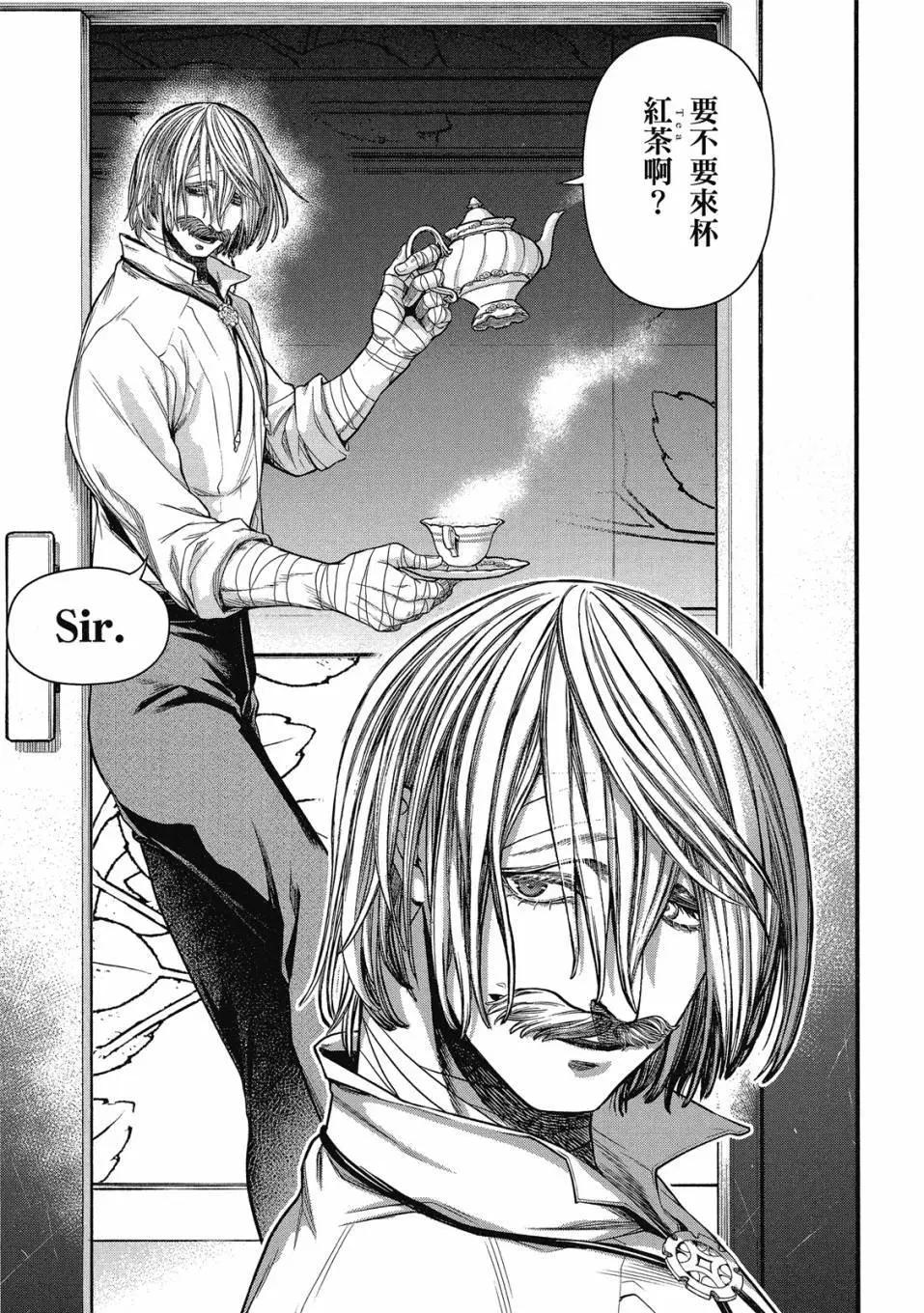 第 47 页