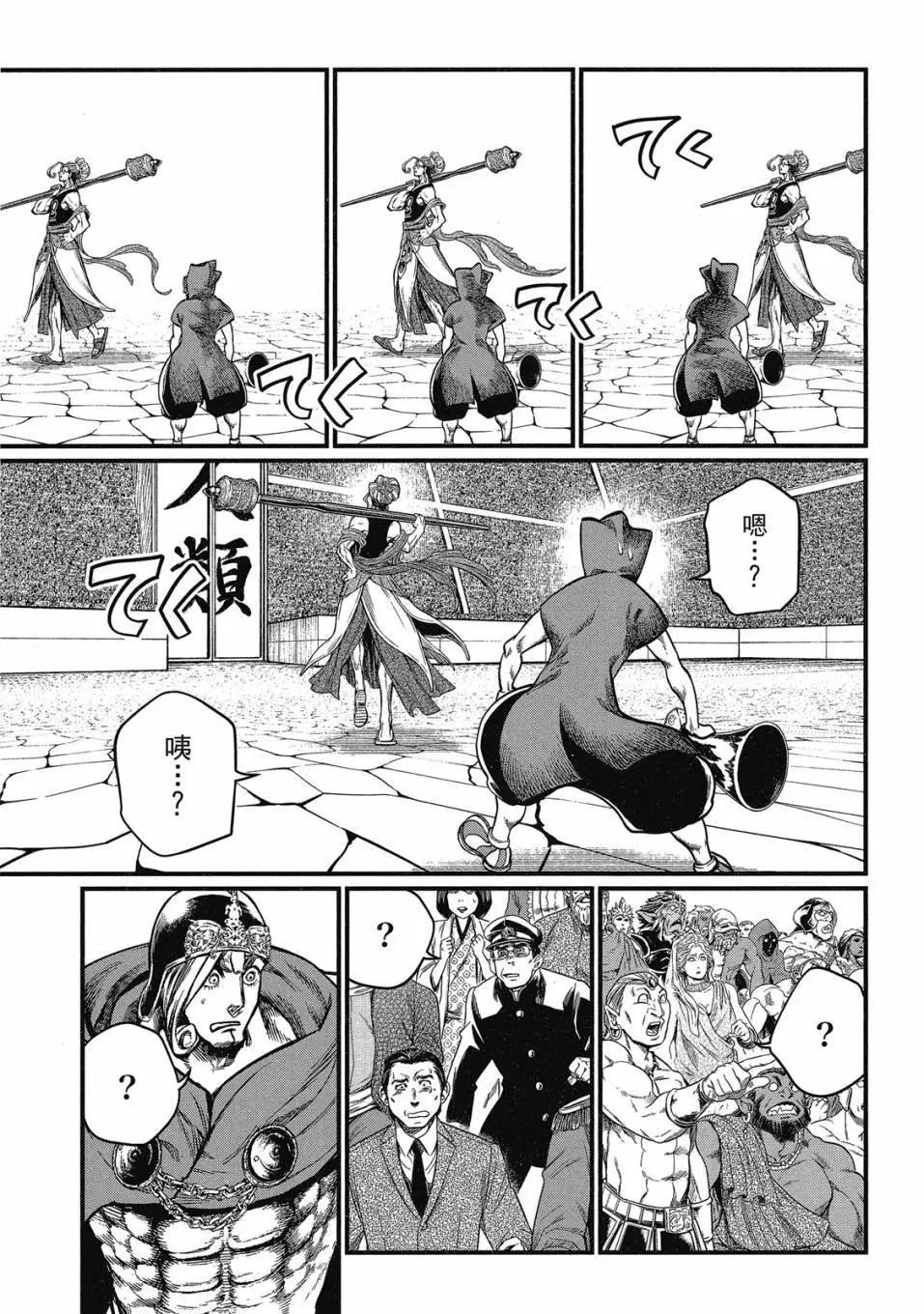 第 65 页