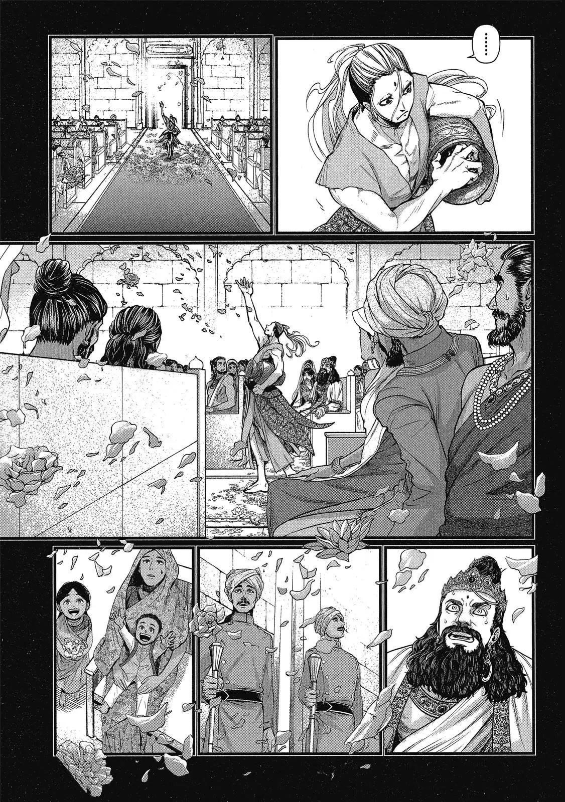 第 101 页