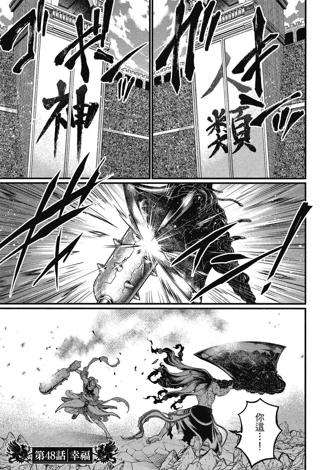 第 115 页